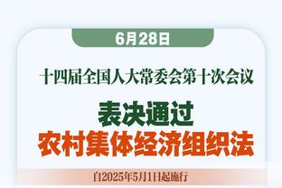 全能表现！阿德巴约17中9砍下24分10板7助